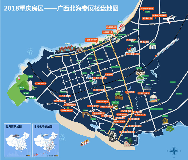 彰泰·玫瑰郡,彰泰·春江海岸,兖矿·中垠悦城,恒大雅苑,恒大御景半岛